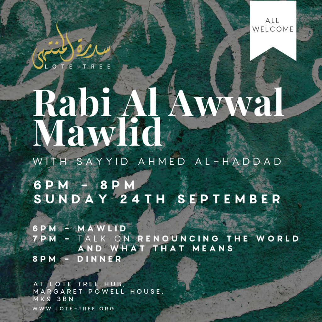 Rabi Al Awwal Mawlid